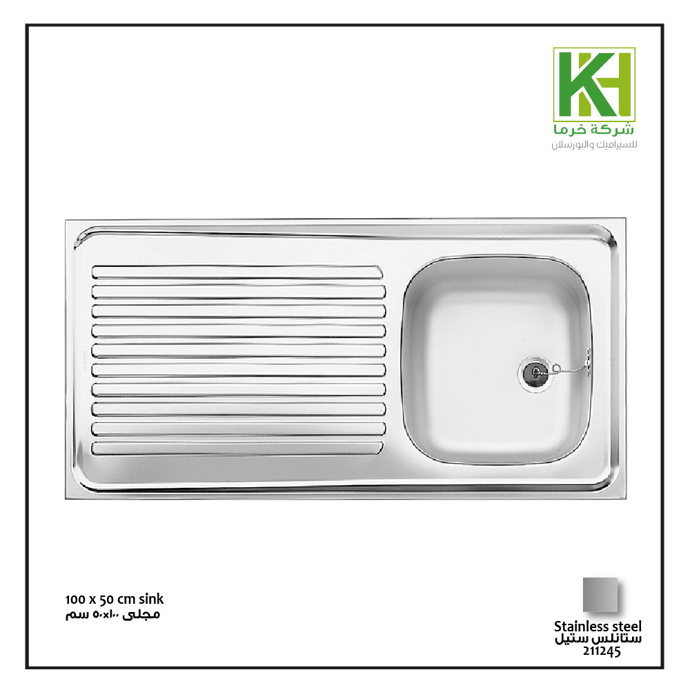 Picture of Blanco Stainless steel sink 100 cm